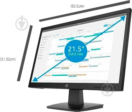 MONITOR 22 HP P22VA HDMI FHD